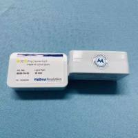 Hellma 吸光比色皿 6030-OG 6030-10-10