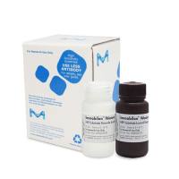 millipore:ECL化学发光底物 货号:WBKLS0100