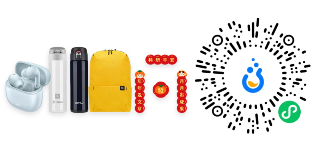 看直播抢好礼！流式细胞术免疫分型解析与应用