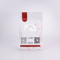 蛋白免疫印迹滤纸