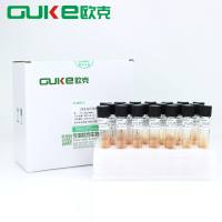 改良克氏双糖铁琼脂斜面