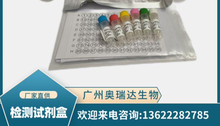 感谢中国药科大学的信任与支持！