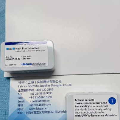 德国Hellma 超微量石英比色皿 108002F-10-40