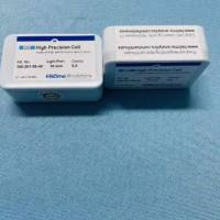 德国Hellma 超微量石英比色皿 105.201-QS 105-201-85-40