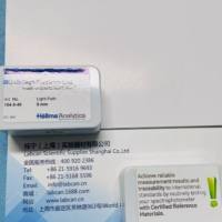 德国豪玛Hellma石英比色皿 104-QS（104-5-40）  