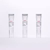 逆转录合成第一链cDNA试剂盒(去基因组)