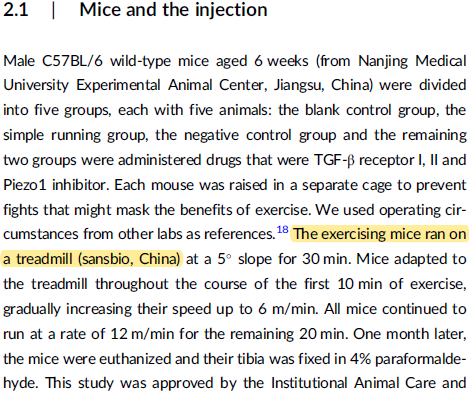 技术资料图片10