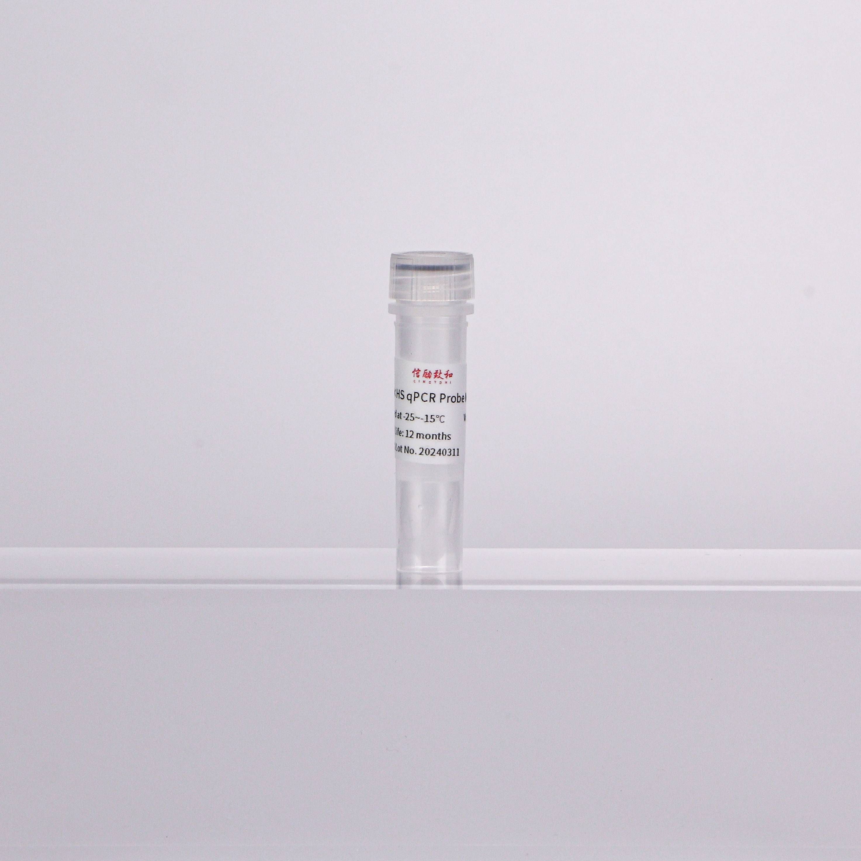 2×热启动探针法qPCR预混液