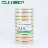 十六烷三甲基溴化铵琼脂平板