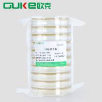 CN琼脂平板