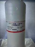 (N,N-二甲基-3-氨丙基)三甲氧基硅烷2530-86-1