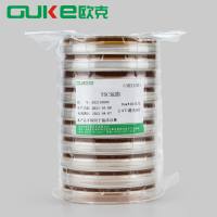 胰胨-亚硫酸盐-环丝氨酸琼脂平板（TSC）