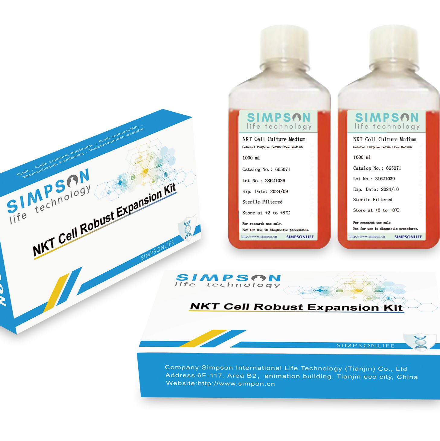 NKT细胞高效扩增试剂盒套装