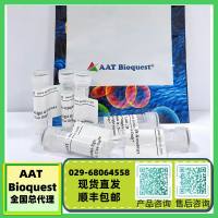 吲哚菁绿*CAS 3599-32-4* 货号96