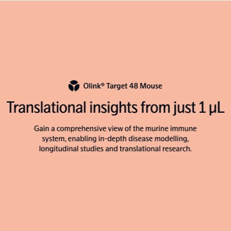 Olink Target 48小鼠蛋白组学检测试剂