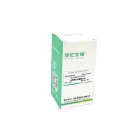 Annexin V-FITC/PI细胞凋亡检测试剂盒