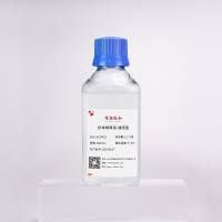 抗体稀释液-通用型-500ml