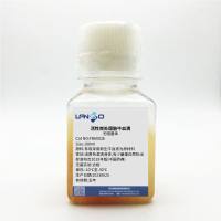 LANSO血清|活性炭处理胎牛血清