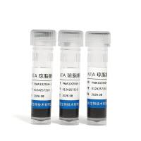 Ni-NTA琼脂糖磁性微球