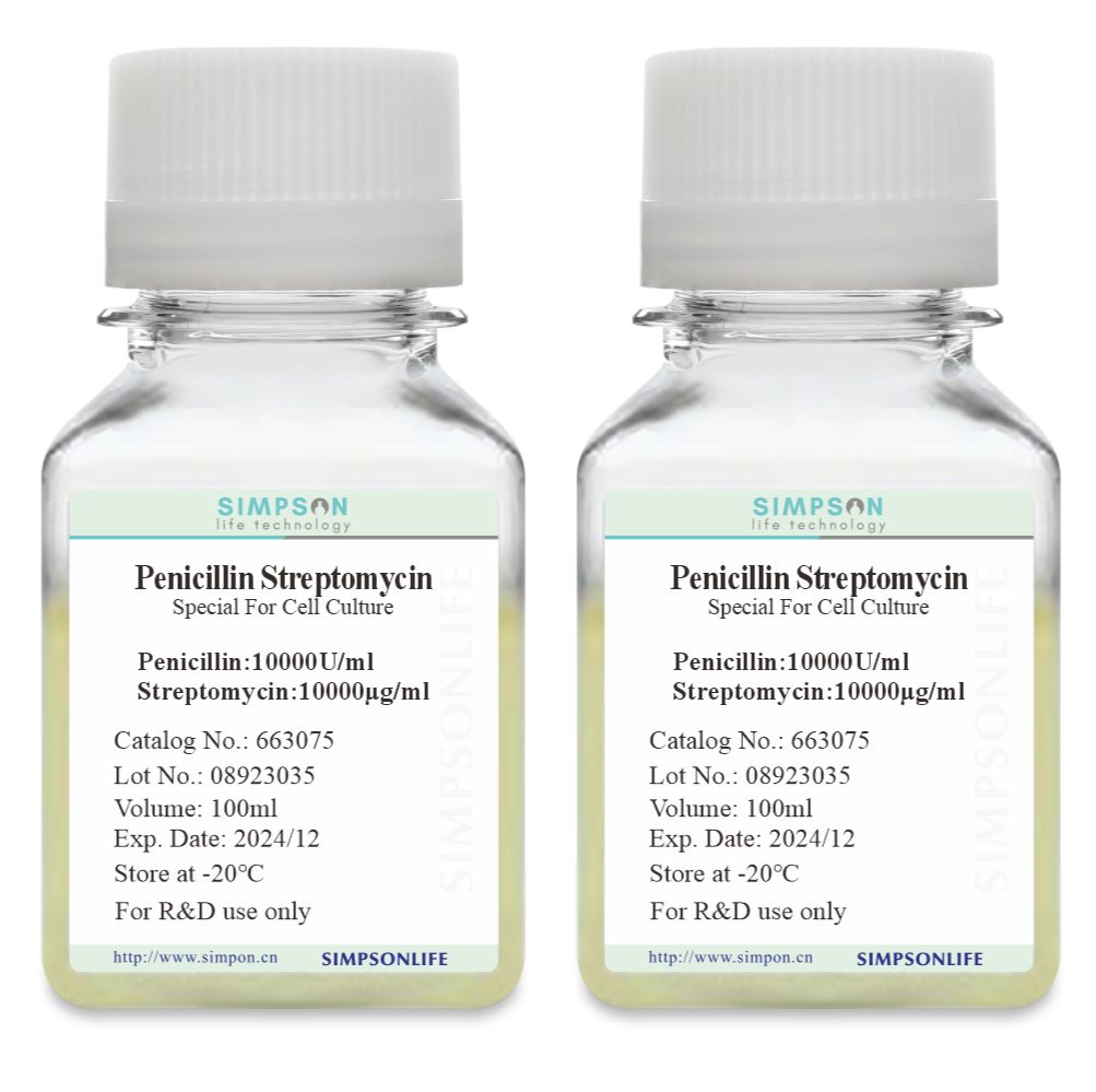 青链霉素双抗（细胞培养专用）