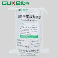 肠球菌琼脂（胆汁七叶苷叠 氮钠琼脂）