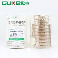 沙氏葡萄糖琼脂平板（SDA）