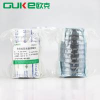 营养琼脂表面接触皿 