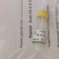 粪大肠菌群阳性对照质控样品（滤膜法）