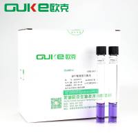 溴甲 酚紫蛋白胨水