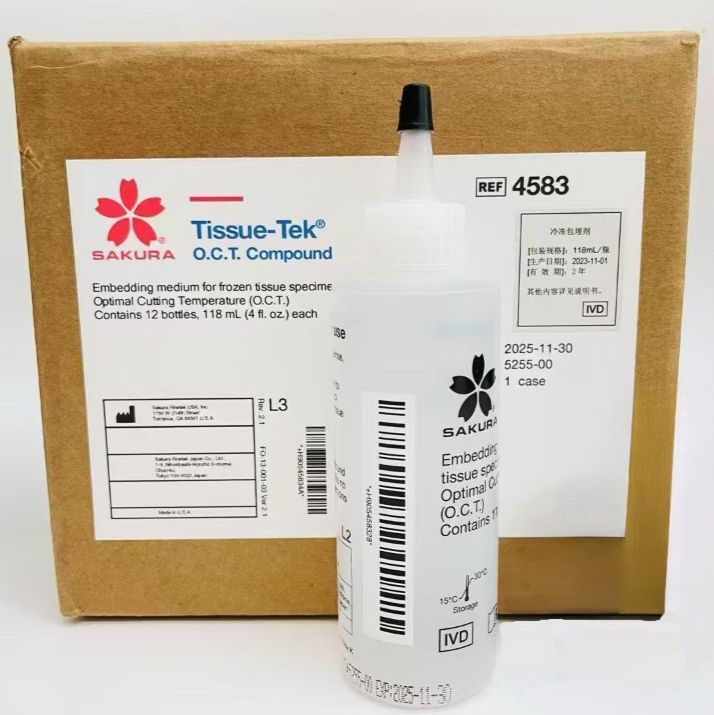 樱花OCT胶冷冻切片包埋剂4583