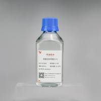 免蛋白封闭液(1×)-500ml