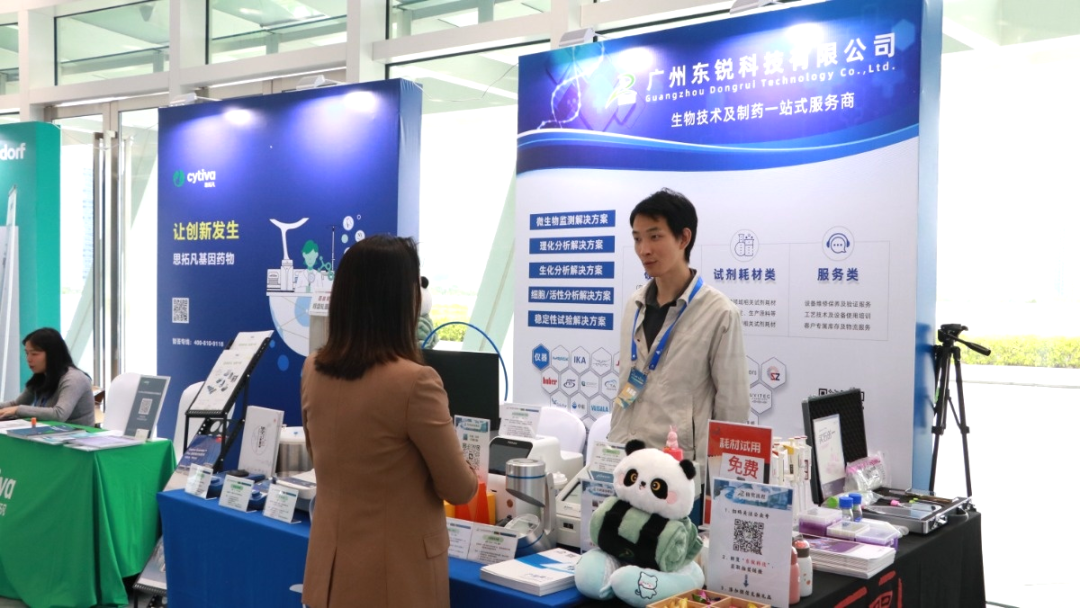 展会回顾 | 行而不止 期待再会