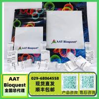 吲哚菁绿ICG maleimide