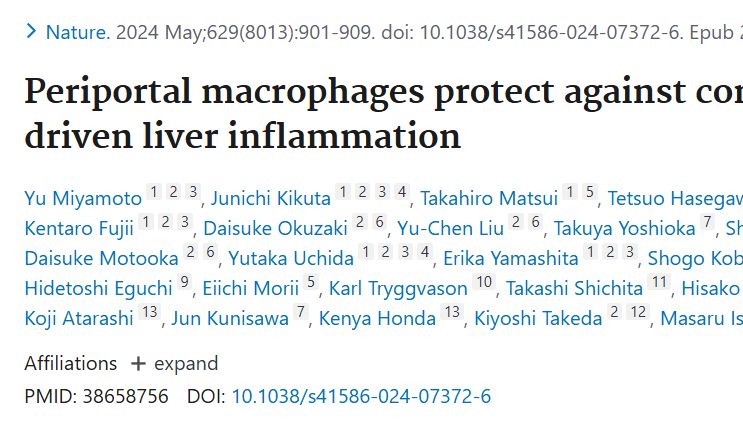 Nature 文章：单细胞联合空间转录组技术揭秘肝脏免疫系统抵御炎症机制