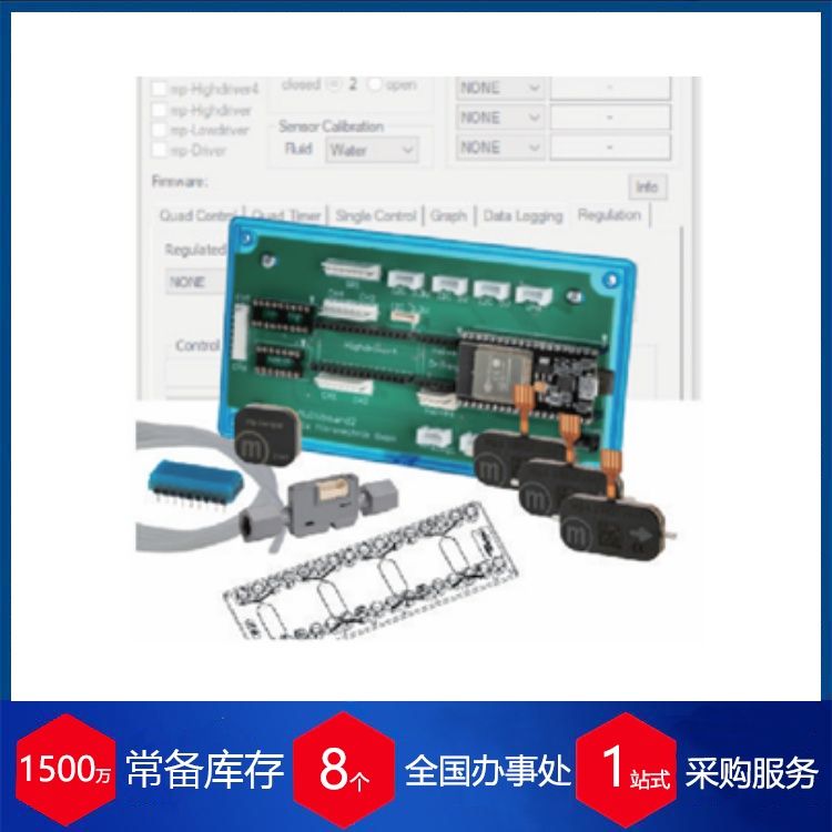 德国 Bartels 微泵应用— 细胞培养套装