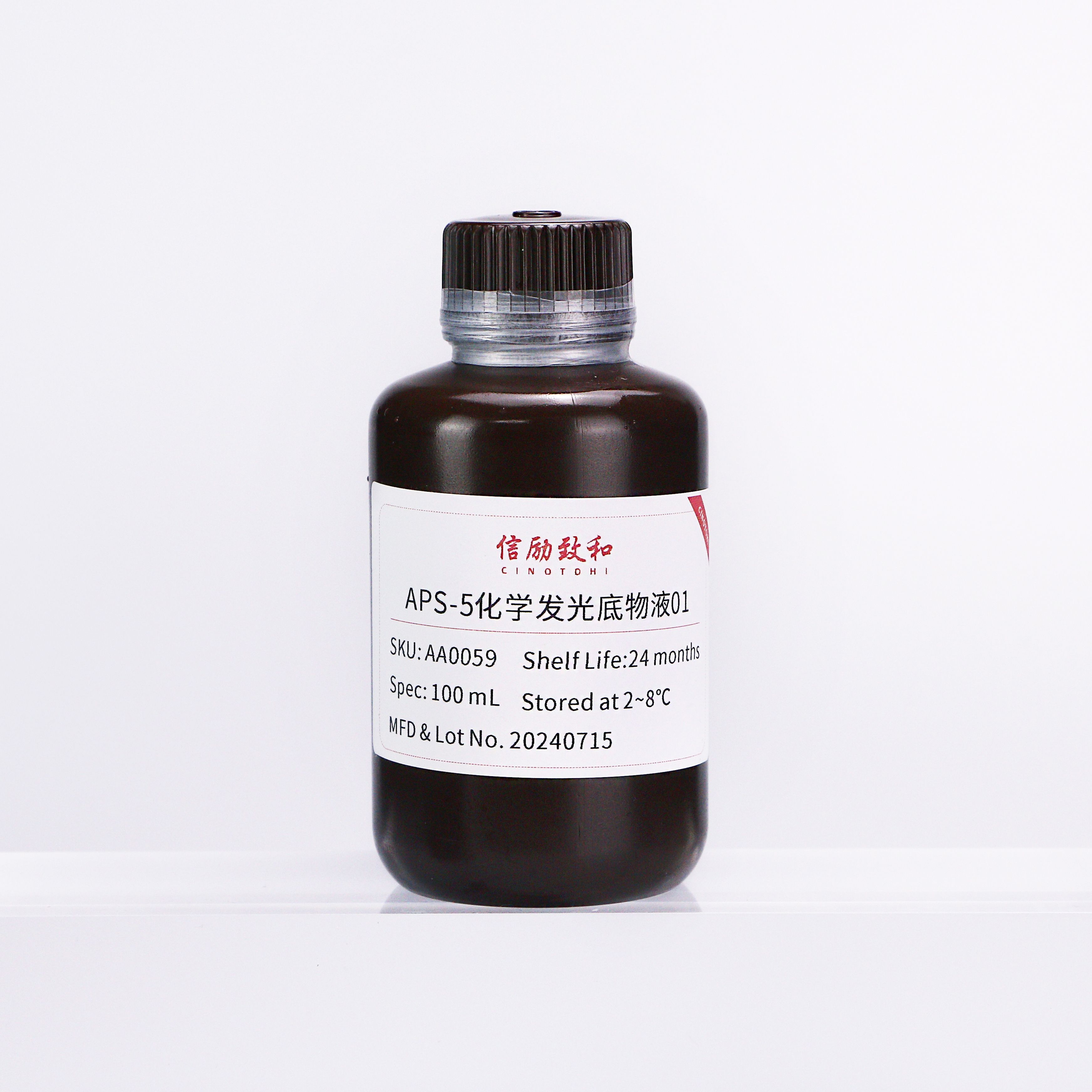  APS-5化学发光底物液01-1L