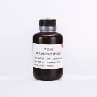  APS-5化学发光底物液01-1L