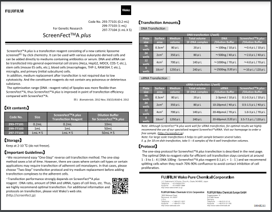 产品细节图片23