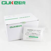 物表采样套装（含复方中和剂的0.03mol/L磷酸盐缓冲液采样管+一次性规格采样板）