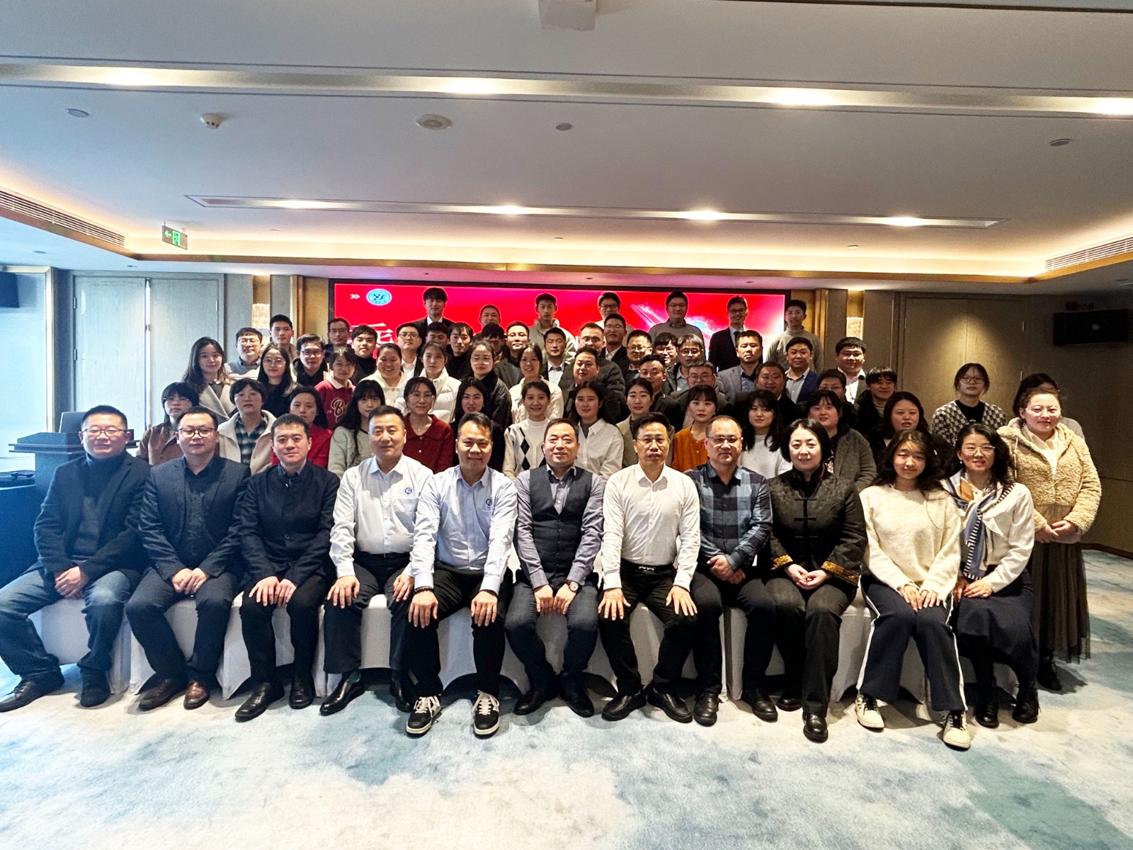 乘风破浪 梦想同行—伊莱博生物2025年会圆满落幕！