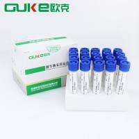 一次性采样管(含0.1%吐温80的0.03mol/L磷酸盐缓冲液,内含棉签)