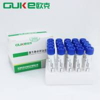 一次性采样管(0.01%吐温80,含棉签)