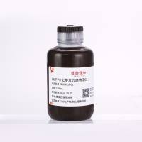 AMPPD化学发光底物液01