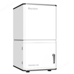 小动物二维光学活体成像系统