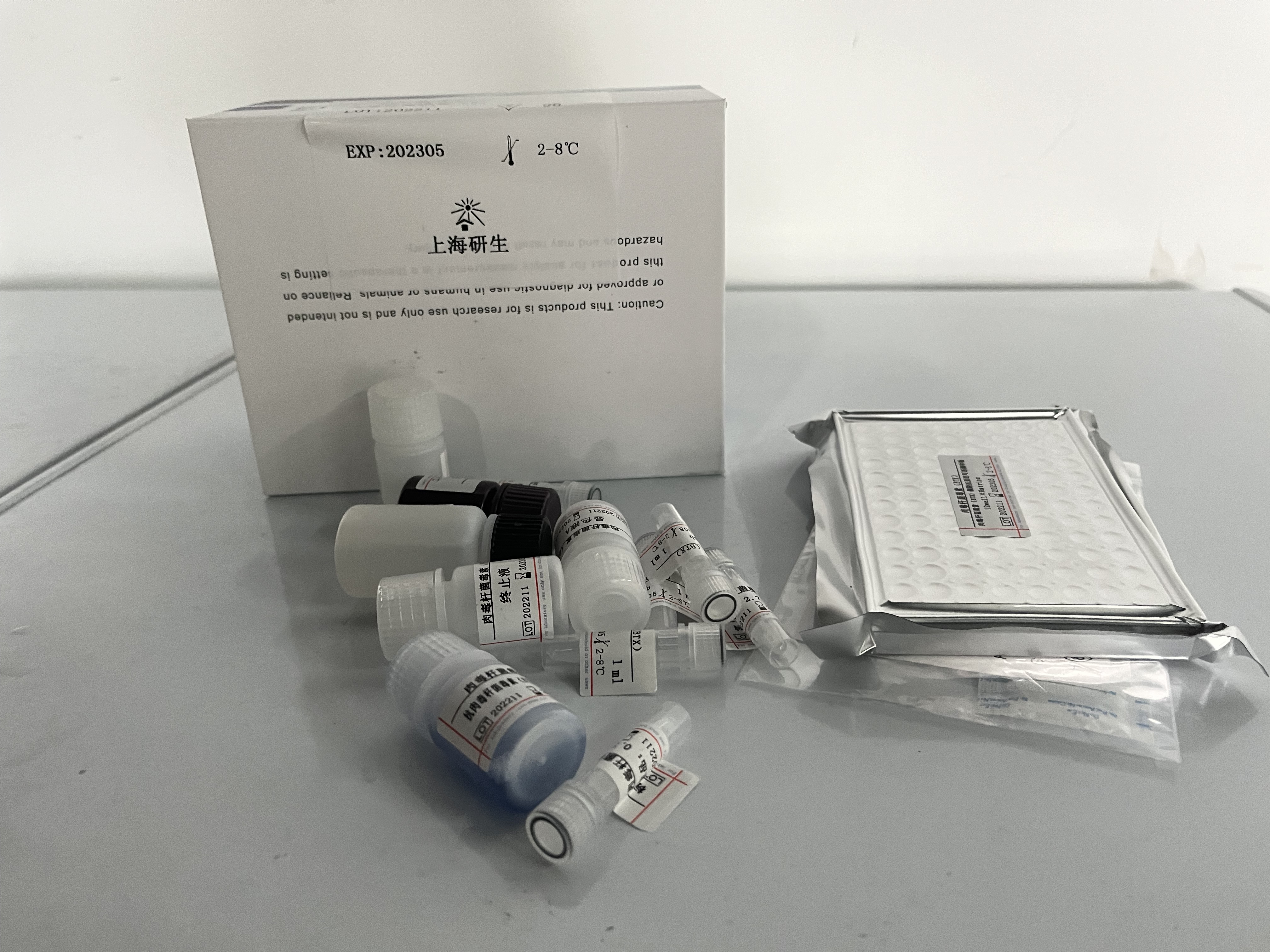 田鼠痘病毒探针法荧光定量PCR试剂盒的样本处理