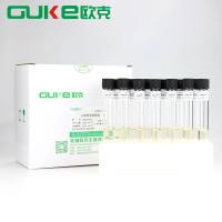 无菌检验洗脱液