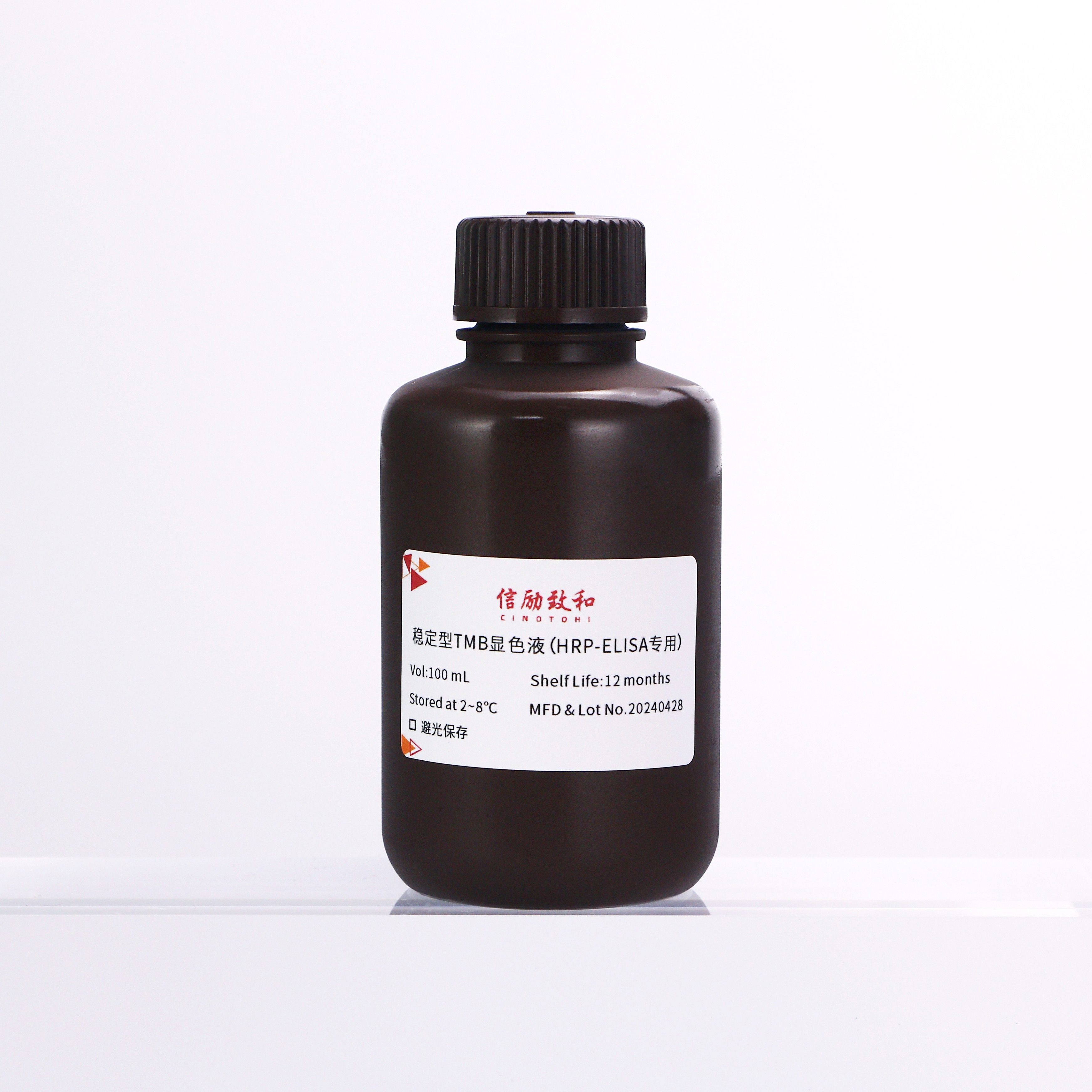 稳定型TMB显色液(HRP-ELISA专用)-500ml