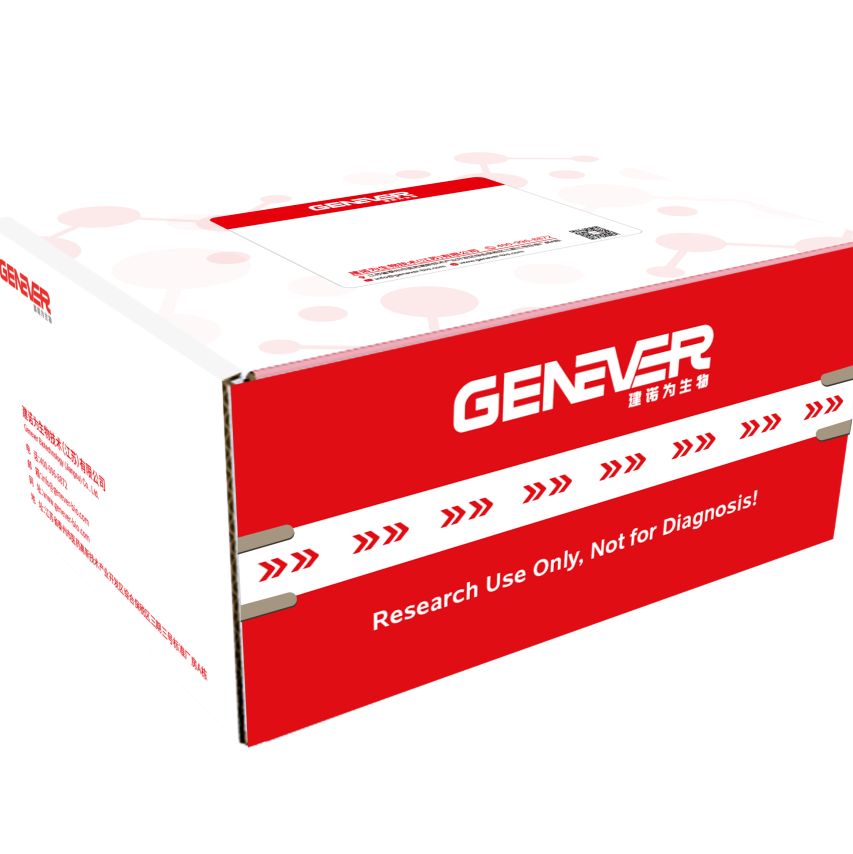 建诺为 GNEH092S-48T Human IFN-γ ELISA试剂盒