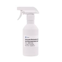 自动化工作站核酸清除剂（VNR11）