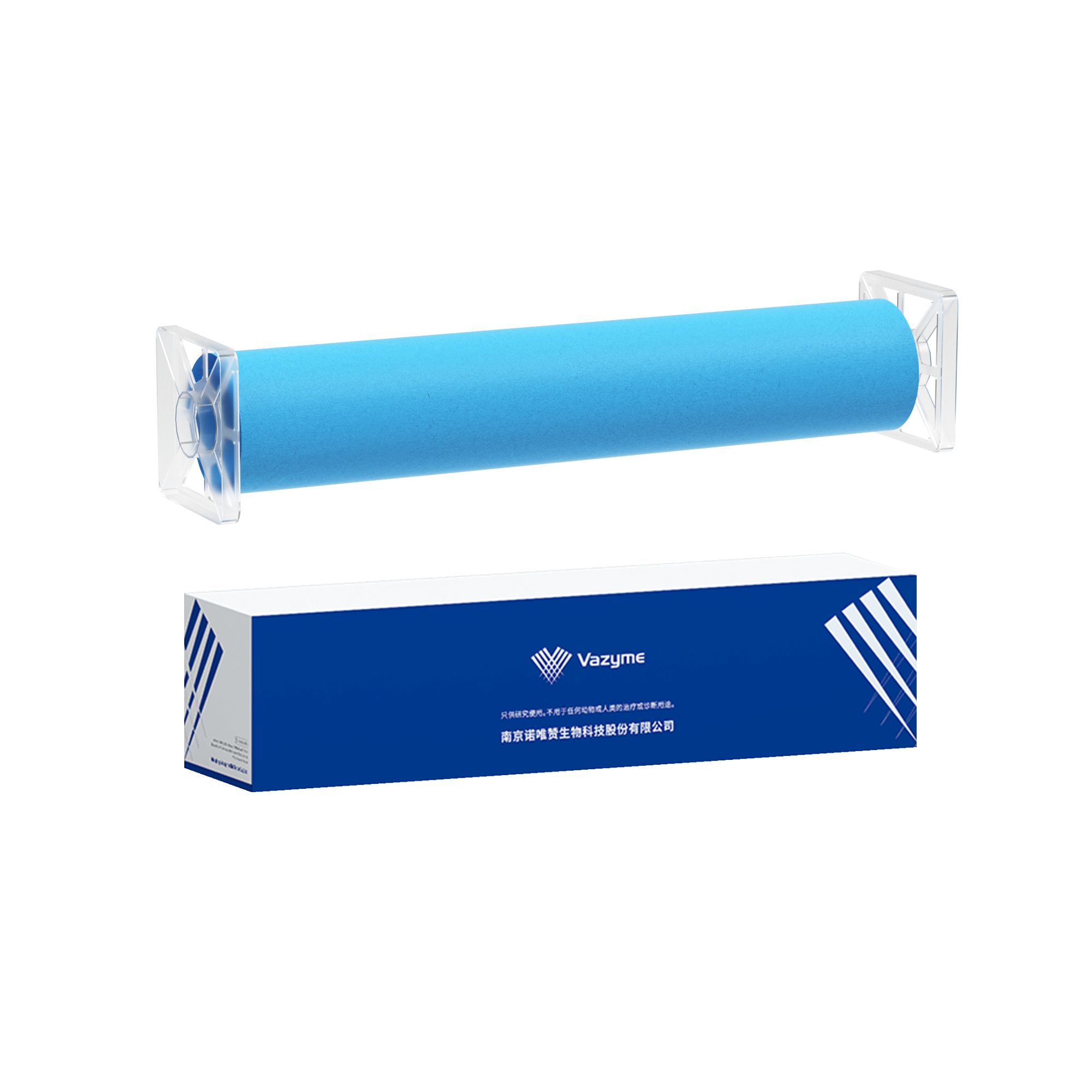 NC Membrane (E803/ E804)